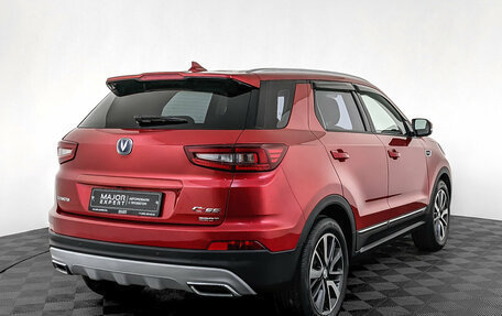 Changan CS55, 2023 год, 1 660 000 рублей, 5 фотография