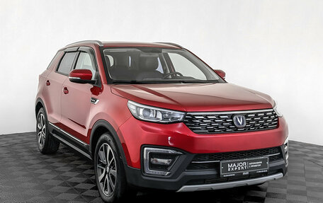 Changan CS55, 2023 год, 1 660 000 рублей, 3 фотография