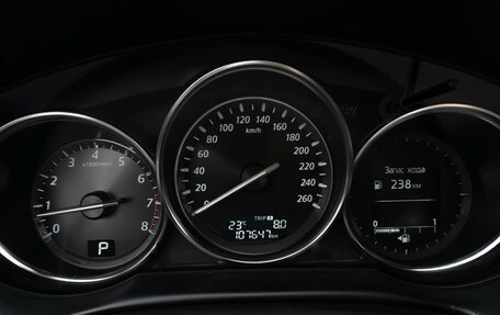 Mazda CX-5 II, 2014 год, 2 149 000 рублей, 24 фотография