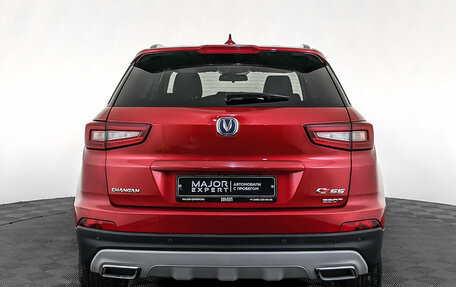 Changan CS55, 2023 год, 1 660 000 рублей, 6 фотография