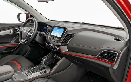 Changan CS55, 2023 год, 1 660 000 рублей, 11 фотография