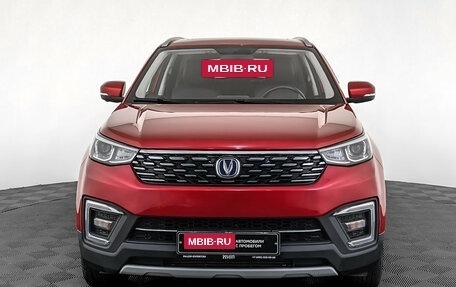 Changan CS55, 2023 год, 1 660 000 рублей, 2 фотография