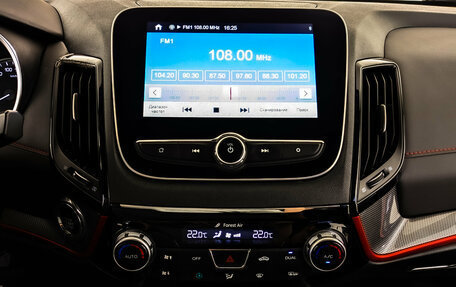 Changan CS55, 2023 год, 1 660 000 рублей, 15 фотография