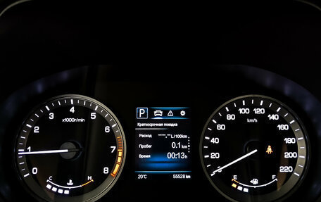 Changan CS55, 2023 год, 1 660 000 рублей, 13 фотография