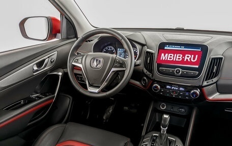 Changan CS55, 2023 год, 1 660 000 рублей, 26 фотография