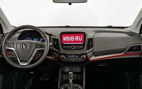Changan CS55, 2023 год, 1 660 000 рублей, 14 фотография