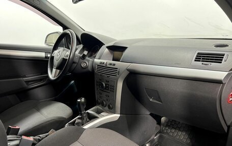 Opel Astra J, 2014 год, 625 000 рублей, 12 фотография