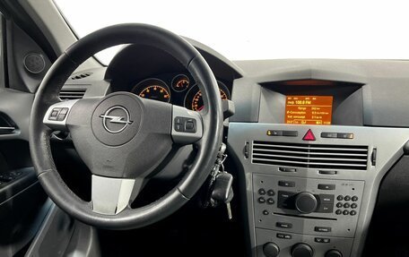 Opel Astra J, 2014 год, 625 000 рублей, 15 фотография