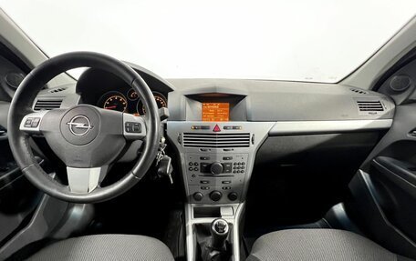 Opel Astra J, 2014 год, 625 000 рублей, 13 фотография