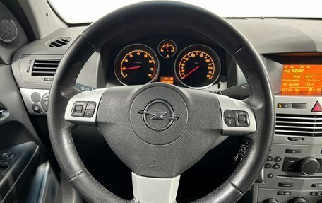 Opel Astra J, 2014 год, 625 000 рублей, 16 фотография