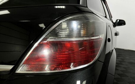 Opel Astra J, 2014 год, 625 000 рублей, 20 фотография