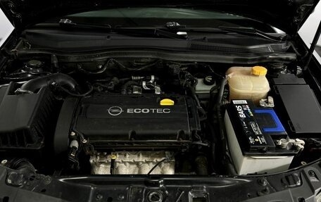 Opel Astra J, 2014 год, 625 000 рублей, 21 фотография