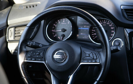 Nissan X-Trail, 2020 год, 2 938 000 рублей, 13 фотография
