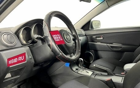 Mazda 3, 2007 год, 490 000 рублей, 10 фотография