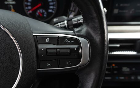 KIA K5, 2021 год, 2 999 000 рублей, 17 фотография