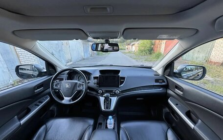 Honda CR-V IV, 2014 год, 2 500 000 рублей, 6 фотография