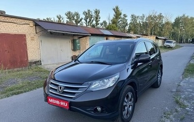 Honda CR-V IV, 2014 год, 2 500 000 рублей, 1 фотография