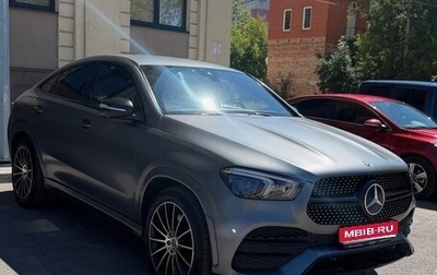 Mercedes-Benz GLE Coupe, 2020 год, 8 200 000 рублей, 1 фотография