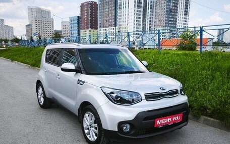 KIA Soul II рестайлинг, 2018 год, 1 650 000 рублей, 1 фотография