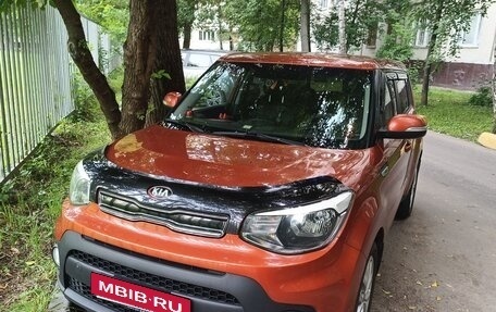 KIA Soul II рестайлинг, 2018 год, 1 600 000 рублей, 2 фотография