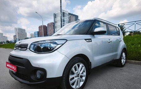 KIA Soul II рестайлинг, 2018 год, 1 650 000 рублей, 4 фотография