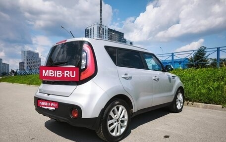 KIA Soul II рестайлинг, 2018 год, 1 650 000 рублей, 6 фотография