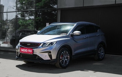 Geely Coolray I, 2020 год, 1 650 000 рублей, 1 фотография
