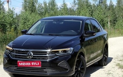 Volkswagen Polo VI (EU Market), 2020 год, 1 980 000 рублей, 1 фотография