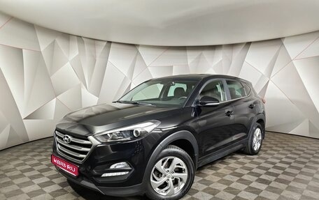 Hyundai Tucson III, 2017 год, 1 871 000 рублей, 1 фотография