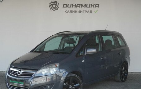 Opel Zafira B, 2013 год, 990 000 рублей, 1 фотография