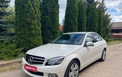 Mercedes-Benz C-Класс, 2009 год, 990 000 рублей, 1 фотография