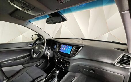 Hyundai Tucson III, 2017 год, 1 871 000 рублей, 12 фотография