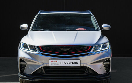 Geely Coolray I, 2020 год, 1 650 000 рублей, 2 фотография