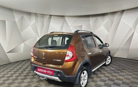 Renault Sandero I, 2013 год, 593 000 рублей, 2 фотография