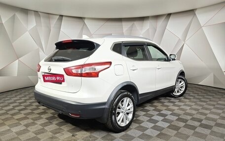 Nissan Qashqai, 2018 год, 1 823 000 рублей, 2 фотография