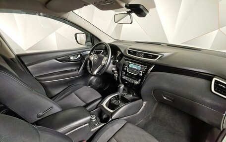 Nissan Qashqai, 2018 год, 1 823 000 рублей, 13 фотография