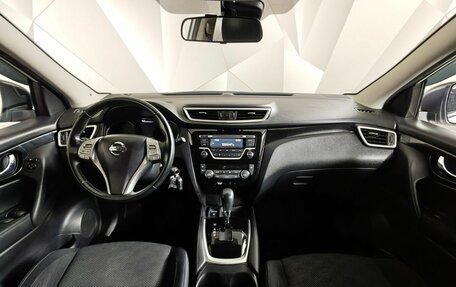 Nissan Qashqai, 2018 год, 1 823 000 рублей, 14 фотография