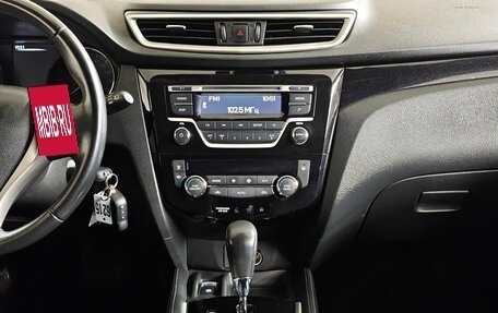 Nissan Qashqai, 2018 год, 1 823 000 рублей, 15 фотография