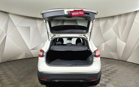 Nissan Qashqai, 2018 год, 1 823 000 рублей, 12 фотография