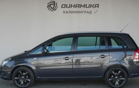 Opel Zafira B, 2013 год, 990 000 рублей, 2 фотография