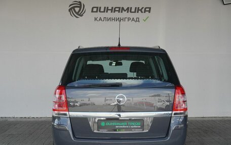 Opel Zafira B, 2013 год, 990 000 рублей, 4 фотография