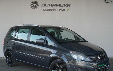 Opel Zafira B, 2013 год, 990 000 рублей, 7 фотография