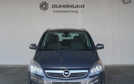 Opel Zafira B, 2013 год, 990 000 рублей, 8 фотография