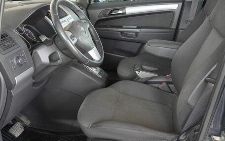 Opel Zafira B, 2013 год, 990 000 рублей, 15 фотография