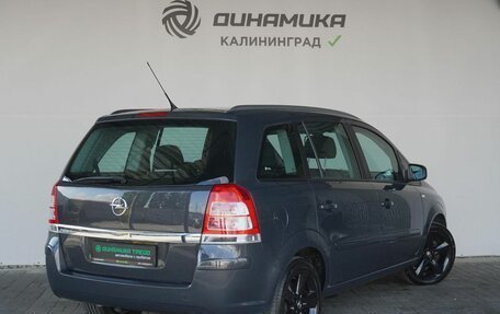 Opel Zafira B, 2013 год, 990 000 рублей, 5 фотография