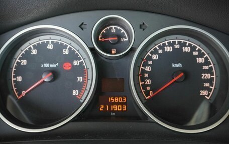 Opel Zafira B, 2013 год, 990 000 рублей, 11 фотография