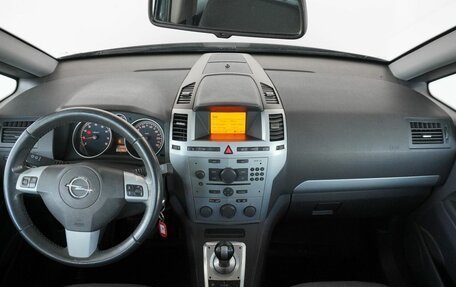 Opel Zafira B, 2013 год, 990 000 рублей, 9 фотография