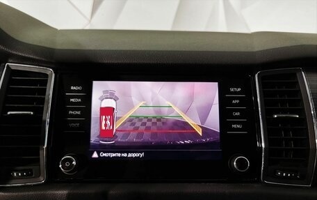 Skoda Kodiaq I, 2019 год, 2 075 750 рублей, 8 фотография