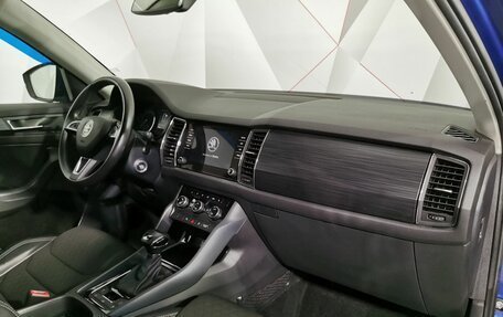 Skoda Kodiaq I, 2019 год, 2 075 750 рублей, 17 фотография