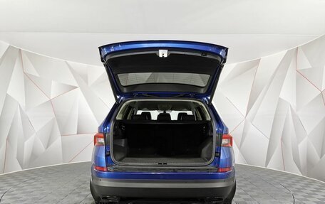 Skoda Kodiaq I, 2019 год, 2 075 750 рублей, 16 фотография